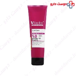 Vitaplex Curl Care Hair Cream