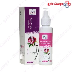 Lady Sept Genital Hygiene Spray Nela