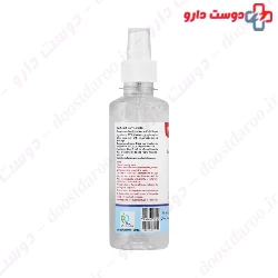 Kanz AntiSeptic 250 ml Liquid