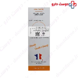 Vitamin C Skin Serum 15 ml Fabregas