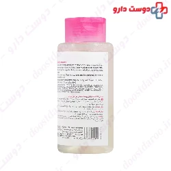 Sensitypique Micellar Water for Sensitive Skin Dermatypique