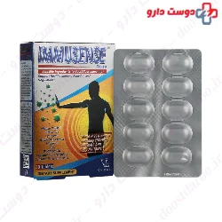 Vitane Immusense Tablet