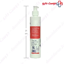 Beauty Silk Anti Hair Loss Shampoo Sulfate Free