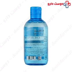 Hydralift Micellar Cleansing Water Dermalift