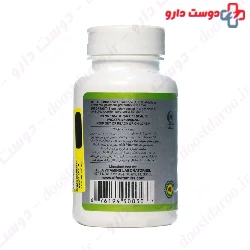 Alfa Vitamins Co Q10 100 mg