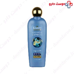 Sunsilk Obedient Curls Shampoo
