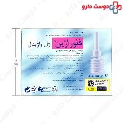 Vaginal Gel Pack Floragyn