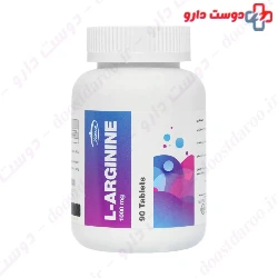 Karen L-Argenine 1000 mg 90 Tablet