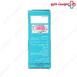 Chitosan 60 Capsule Sepid Teb