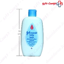 Baby Bath Johnsons