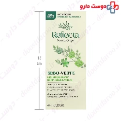Sebo Verte Moisturizing Gel Reflecta