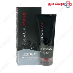 HYDRODERM PEEL OFF CHARCOAL 60ML MASK
