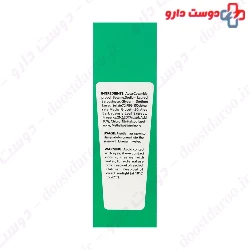 Aloe Vera Calming Face Wash Gel Skin Chic