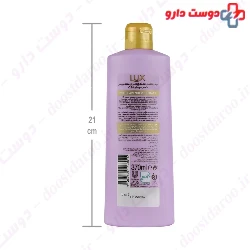 Soft And Smooth Conditioner Lux