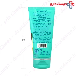 Intimate Lubricant Gel Iplus