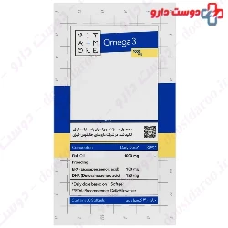 Vitarmonyl Omega 3 100 Softgel