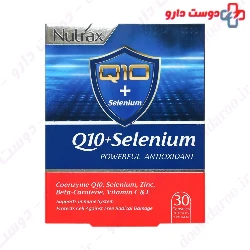 Nutrax Q10 Plus Selenium 30 Capsules