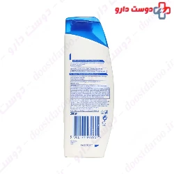 Anti Dandruff Smooth And Silky Shampoo Head and Shoulders