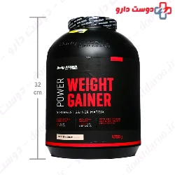 Power Weight Gainer Body Attack