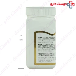 New Century Fish Oil 1000 mg