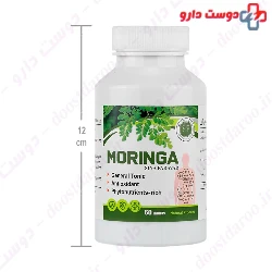 Moringa Sinafaravar