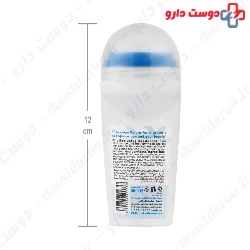 Elio blue exclusive deodorant 50 ml