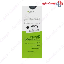 Silcare oily skin face wash gel 150 ml