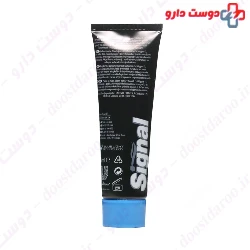 Signal White now men superpure