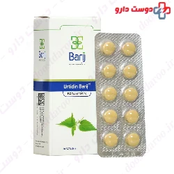 Barij Urtidin Tablet