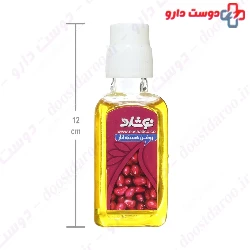 Pomegranate Seed Oil Noshad