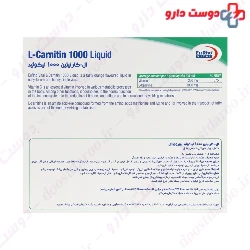 L Carnitin 1000 Liquid Eurho Vital
