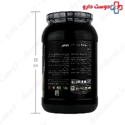 Whey Protein Isolate 907 g Nutra Bio