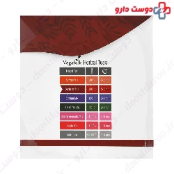 Barberry Mix Vegafolk