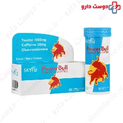 Skyfiz Power Bull Energy Booster Effervecent Tablet Vit Sky
