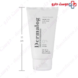 Moisturizing Anti Spot Hand Cream SPF15 Dermalog