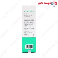 Intime Genital Cleansing Gel For Women Servina