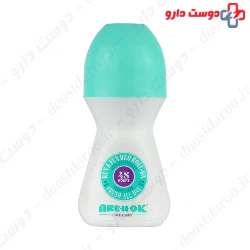 Run And Fun Deo Roll On Anti Perspirant For Women Are U Ok