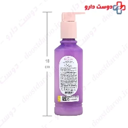 With You Pink Peones Face Wash Dry Skin