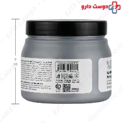 Keratin Hair Mask Vitaplex