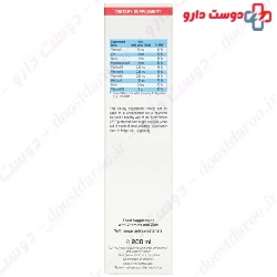 Zinc Plus Juice with B Complex and Vitamin C Eurho Vital