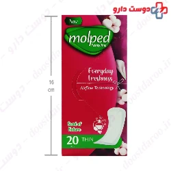 Molped Shower Fresh Daily 20 Pantyliners