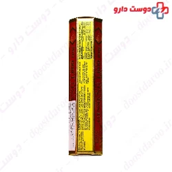 Ginseng 1000 mg with Lecithin Marnys