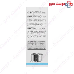 Hydralia Riche Cream Dermal Focus