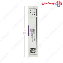 Mag Six B6 Vitamore 