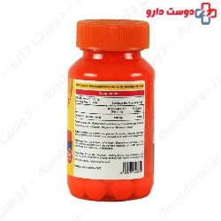 Magnum Vitamins Vitamin C 30