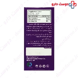 Arti Gastrit Salamat Gostar Artiman