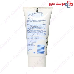 Ego Qv Face Exfoliating 150g Polish