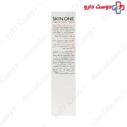 Vitamin C Body Lotion Skin One