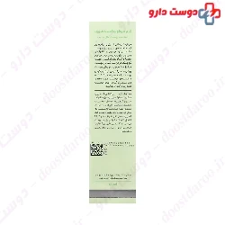 Cinere Moisturizing Cream For Oily Skin 65 Ml