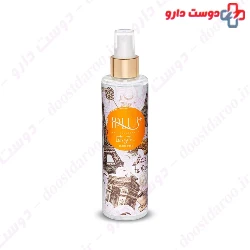 Let's Go to Paris I Plus Women's Body Deodorant Spray 200 ml